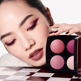Ombre Essentielle Multi-Use Longwearing Eyeshadow