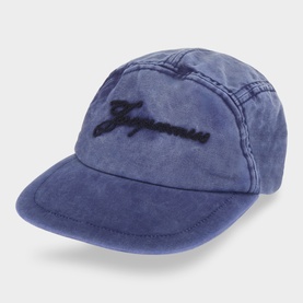 Gardian Logo Cap