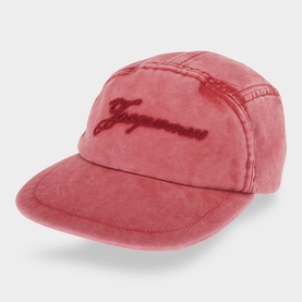 Gardian Logo Cap