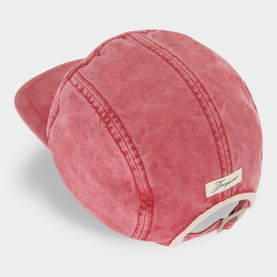 Gardian Logo Cap