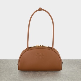 Beau Softy Logo Bag