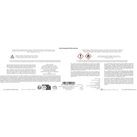 Baobab candle gift set packaging reverse showing multilingual product information, safety symbols, and barcode.