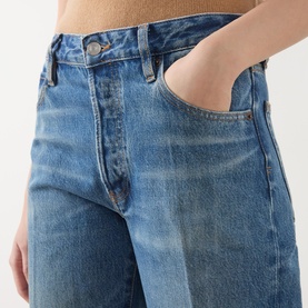 The Essential Straight Leg Jeans