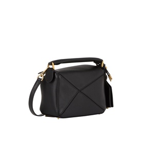 Featherlight Puzzle Mini Crossbody Bag