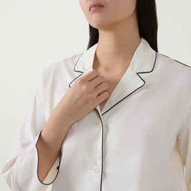 Contrast Piping Pyjama Set