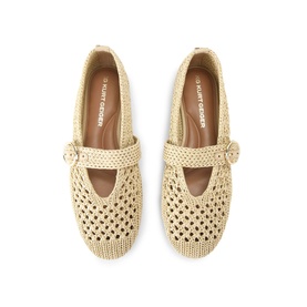 Noor Woven Ballet Flats