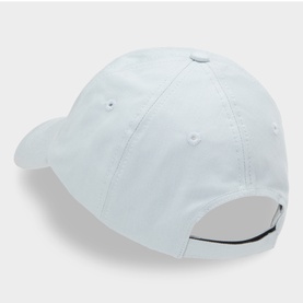 Hugo Boss Open Grey cotton baseball cap, rear view showing adjustable fastening strap