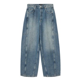 Carter Stripe Balloon Jeans