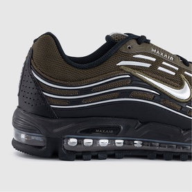 Air Max TL 2.5 Trainers