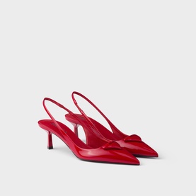 Logo Slingback Pumps