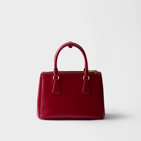 Galleria Patent Small Bag