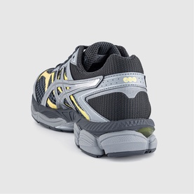 Gel-Cumulus 16 Trainers