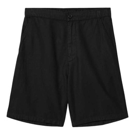 Corbett Relaxed Drawstring Shorts