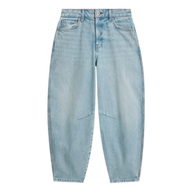 Aubrey Relaxed Barrel Leg Jeans