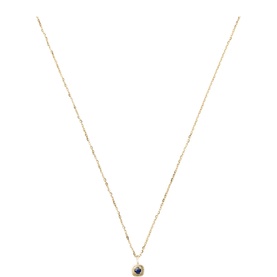 Fine September Birthstone Pendant Necklace