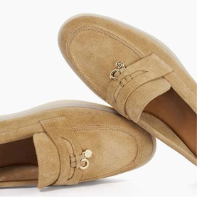 Grinning Suede Slip On Loafers