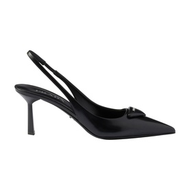 Brushed Leather Slingback Pumps