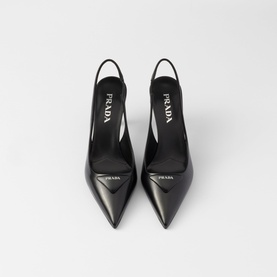 Brushed Leather Slingback Pumps