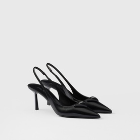 Brushed Leather Slingback Pumps