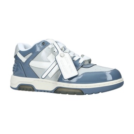 Out Of Office Patent Trainers