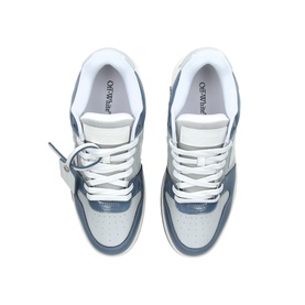 Out Of Office Patent Trainers