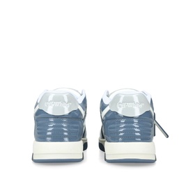 Out Of Office Patent Trainers