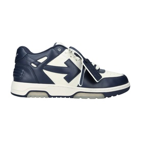 Out Of Office Trainers