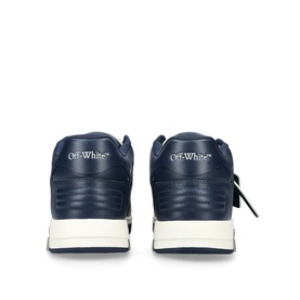 Out Of Office Trainers