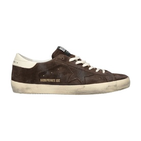Superstar Exclusive Trainers
