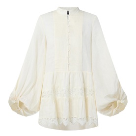Antonia Lace Trim Mini Dress
