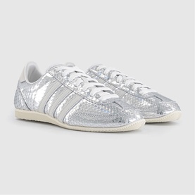 Japan Trainers