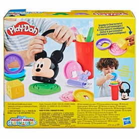 Disney Junior Happy Stackable