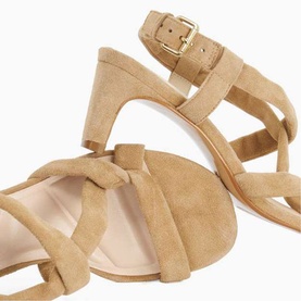 Motivating Suede Sandals