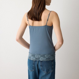 Lace Trim Cami Top