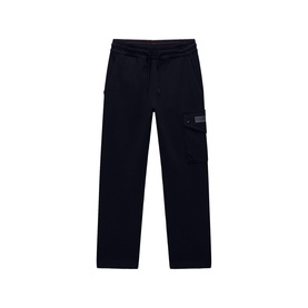 Box Logo Cargo Sweatpants