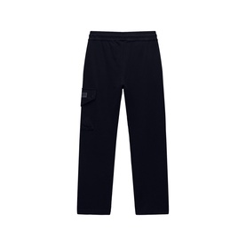 Box Logo Cargo Sweatpants