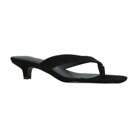 Tracie Heeled Sandals