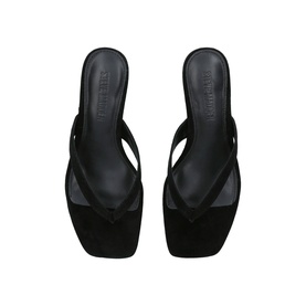 Tracie Heeled Sandals