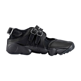 Air Rift Trainers
