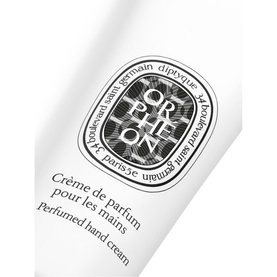 Perfumed Hand Cream