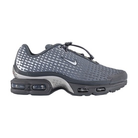 Air Max Plus Vii Trainers