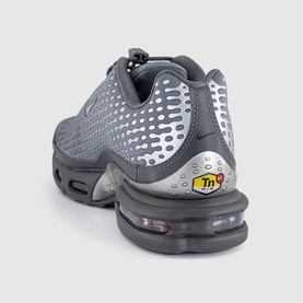 Air Max Plus Vii Trainers