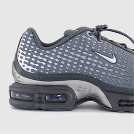 Air Max Plus Vii Trainers