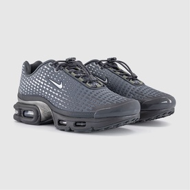 Air Max Plus Vii Trainers