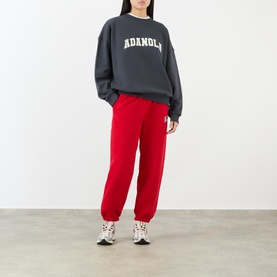 Ada Logo Sweatpants