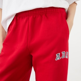 Ada Logo Sweatpants