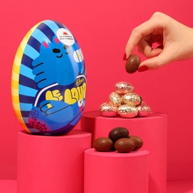 Metal Egg Filled With Dark & Milk Chocolate Eggs Assortment Of Praline Caramel & Crispy Gianduja