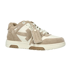 Out Of Office Trainers