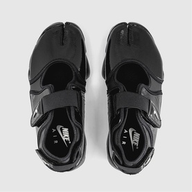 Air Rift Trainers