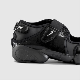 Air Rift Trainers
